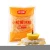 Import Best SPolycrystalline Rock Sugar 1KG In Bulk Solid Yellow Cane Rock Sugar For Bag from China