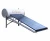 Import Big Water Flow Compact Galvanized Steel Pressurized Solar water heater from China