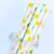 Import Biodegradable Paper Straws- Paper Drinking Straws for Juice, Shakes, Smoothies, Party Supplies, Birthday, Baby Shower from China