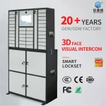 Biometric Access Control Intelligent tool cabinet face card recognition fingerprint intelligent File cabinet for meeting room