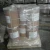 Import BISMUTH VANADIUM  cas 14059-33-7  yellow powder from China