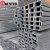 Import Black Carbon Section Steel Profiles MS Q235 Q345 SS400 Building Construction Structural Metal Iron U beam Steels Channels Steel from China