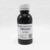 Black Liquid No Peculiar Smell Nano Conductive Anticorrosion Coatings