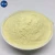 Import Bone Meal Fertilizer 18 Kinds of Amino Acids Powder Fertilizer from China