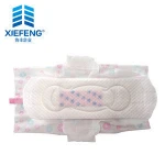 Brand Name Sanitary Napkin Manufacturer, Wholesale Sanitary Pad For Women, Negative, Anion