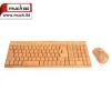 Brand New style wooden high quality bamboo wireless keyboard