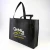 Import Brand Promotion Custom Printed Reusable Tote Bags Eco Non Woven Shopping Bags from China