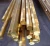 Import Brass copper flats 20*5mm C1100 C1200 C1220 Flat copper bar from China