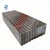 Import Building materials aluminium roofing sheet brushed aluminum sheet from China