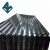 Import Building Materials GI Galvanized Corrugated Roofing Steel Plates from China