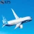Import bulk air freight cargo korean air cargo rates air cargo to addis ababa from China