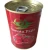 Import Bulk canned tomato paste factory  70g/210g/400g/2.2kg from China