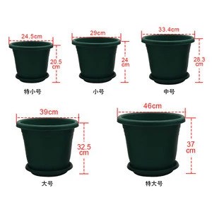 Bulk graden best choice tall plastic large size gallon flower pots garden pots for nursery plants