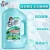 Import Capsule all purpose liquid detergent Clean Cloth Surfactant  Essential Oils of PREMIUM Fragrance  Laundry Detergent Liquid from China