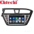 Import Car DVD Player for i20 Android 7.1.1 version system With Wifi/AM/FM/Radio/Bluetooth/TV from China