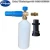 Import Car Washer Water Spray Gun Mini Portable Foam Generator for Kacher K Series from China