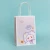 Import Cartoon Pattern Paper  Bags High Quality Paper Bag Wholesale Custom Logo from China