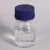 cas79-03-8 Propanoyl chloride liquid