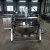 Import Cashew nuts sugar coating machine with mixer from China