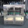 CE 300-10000bph complete automatic amuchina filling equipment