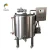 Import CE Certification Pasteurizer For Jars/Honey Pasteurizer/500 Liter Pasteurizer from China
