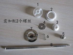 Ceramic Grinder Mechanism Parts