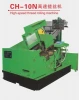 CH-10N High Quality High-speed thread rolling machine From China