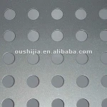 Cheap and good aluminum punch hole wire mesh