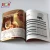 Import Cheap Brochure/Magazine/Catalogue Coloring Book Design Printing from China