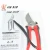 Import Cheap But Very High Quality Garden Shear Pruning Scissor from China