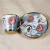 Import Cheap Ceramic 80CC Glod Arabic Porcelain Coffee Cup Set And Saucer Set Porcelain from China