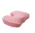 Import Cheap Factory Price Customized Foam Office Orthopedic Support Pillow Seat Rest Cushion from China