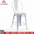 Import Cheap Industrial Metal Chairs YJT12C from China