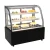 Import cheap price cake deep freezer chargeable refrigerator display case from China