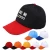 Import Cheap Price  Custom Logo Sport Cap Hat Plain Caps and Hats from China