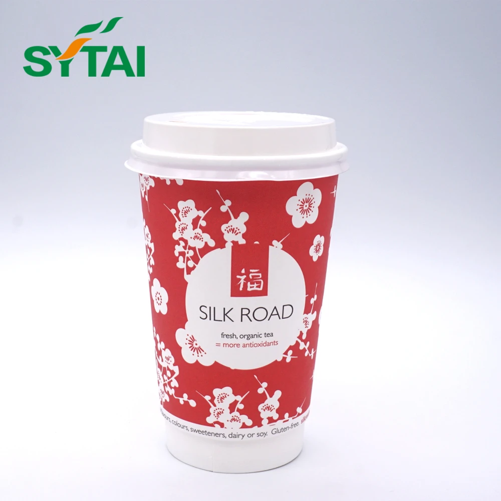 Cheap price food grade ink printed double paper coffee cups
