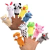 Cheap Wholesale Cute Animals Finger Puppet Baby Kids Plush Toy Hand Puppets