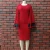 Import Cheap women big size dress 2018 aliexpress hot selling elegant ladies office long sleeve dress for africa women from China