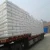 Import chemical good silica price per ton silicon nano powder hydrophobic fumed silica 200 from China