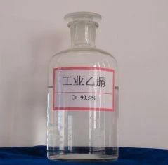 chemical reagent HPLC grade Acetonitrile price from China supplier