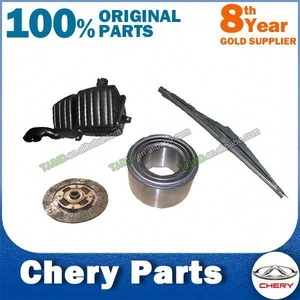 Chery QQ Parts,Our accessories are complete, welcome consulting