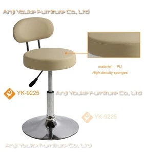 Chic modern adjustable bar stool brushed stainless steel