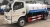 Import China Dongfeng 4x2 diesel fuel water sprinkler truck, 7cbm watering Tanker Truck from China