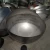 Import China Factory ODM 400mm to 2000mm 36inch Half Hollow Steel Ball from China