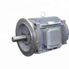 China Guomao Y2 series AC 3 phase ys7124 motor Ac 3 phase three pase asynchronous electric motors Electrical 75 hp reducer motor