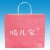 Import China manufacture Custom printing shopping gift paper bag with handle from China