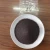 Import China refractory silicon carbide refractory abrasive tool from China