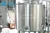 Import China SS316L Cleaning Machine CIP Tank with Control Panel from China