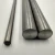 Import China supplier 99.95% Tungsten rod / bar from China