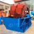 Import China supply high quality wheel bucket sand washer use for water conservancy from China